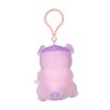 Pokemon Center Galarian Slowbro Go with the Slow Plush Key Chain - 4 of 4