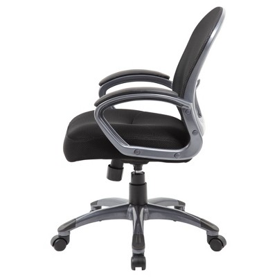 Black Ergonomic Mesh Swivel Task Chair with Metal Base