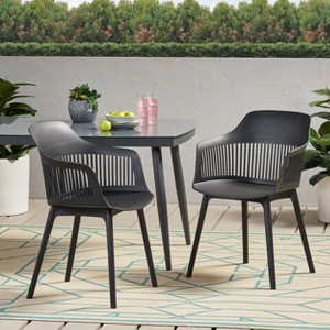 Set of 2 Dahlia Dining Chair, Black-Christopher Knight Home - 1 of 4