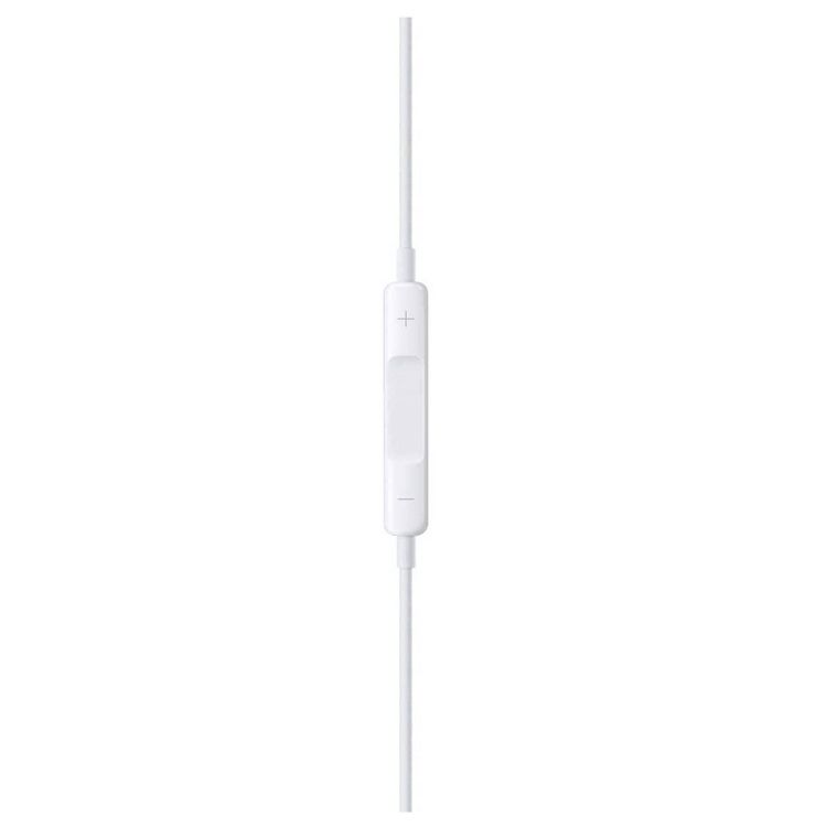 White colored earbud cable with an inline remote featuring plus and minus buttons.