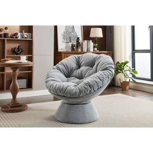 Kumasinova 360° Swivel Accent Chair,Chenille Barrel Chairs with Sturdy Base,Swivel Chair with Cushion,Reading Chair for Living Room,Bedroom - 1 of 4