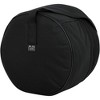 Gator Standard Series Padded Tom Drum Bag 10 x 8 in. Black - 4 of 4