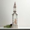 18"H Sullivans Christmas Lighted Shimmery Church, White, Indoor Christmas Decor - 3 of 4