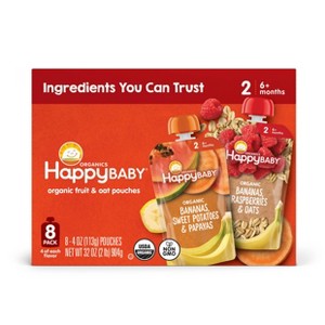 Happy Baby Organics Clearly Crafted Stage 2 Variety Pack Bananas/Sweet Potatoes - 4oz/8pk - 1 of 3