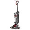 Koblenz® UMA-1200 Aria Bagless Upright Vacuum in Gray - 2 of 4