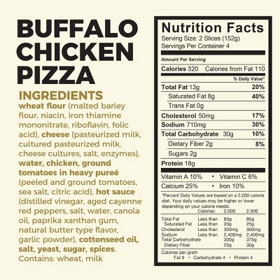 Cape Cod Cafe Chicken Frozen Pizza - 19oz