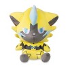 Pokemon Center Zeraora Pokémon Dolls Plush - 6 ¾ In. - 2 of 4
