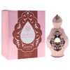 Attar Al Surur by Anfar for Women - 0.5 oz Concentrated Perfume Oil - 3 of 4