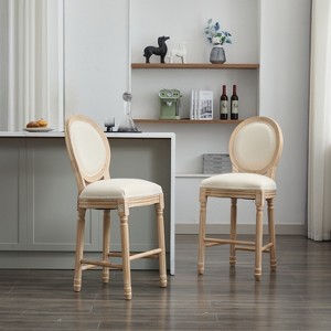 TOAOTBNBO Wood Barstools with Ergonomic Backrest, Kitchen Island Bar Chair Set of 2, Mid-century Bar stool with Comfortable Cushion - 1 of 4