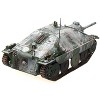 HHetzer Tank Destroyer "17th SS Panzergrenadier Division, Operation Nordwind" German Army 1/72 Die Cast Model by Panzerstahl - 3 of 4