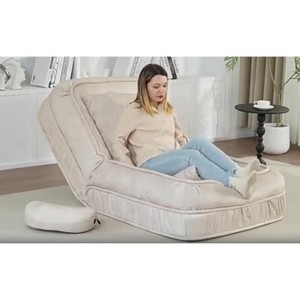 Vynxaria Adjustable Upholstered Human Dog Bed & Bean Bag Sofa with Massage Pillow - 1 of 4