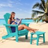 Hyleory HDPE Portable Ottoman,Ergonomic Curved Outdoor Stool - 4 of 4