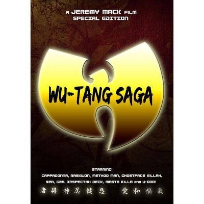 Wu-Tang Saga (DVD)(2010)