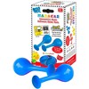 VOGGENREITER Hello Music Interactive Software with Maracas - 2 of 2