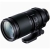 Tamron 150-500mm F/5-6.7 Di III VC VXD Zoom Lens for Sony E-Mount Full-Frame Bundle - 2 of 4