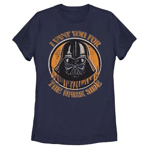 Women's Star Wars Halloween Vant You Vader T-Shirt - 1 of 4