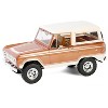 1973 Ford Bronco Hot Ginger Metallic with Cream Top "Artisan Collection" 1/18 Diecast Model Car by Greenlight - 2 of 3