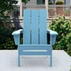 Hyleory HDPE Outdoor Folding Adirondack Chair, 103 degrees Curved Backrest - 2 of 4