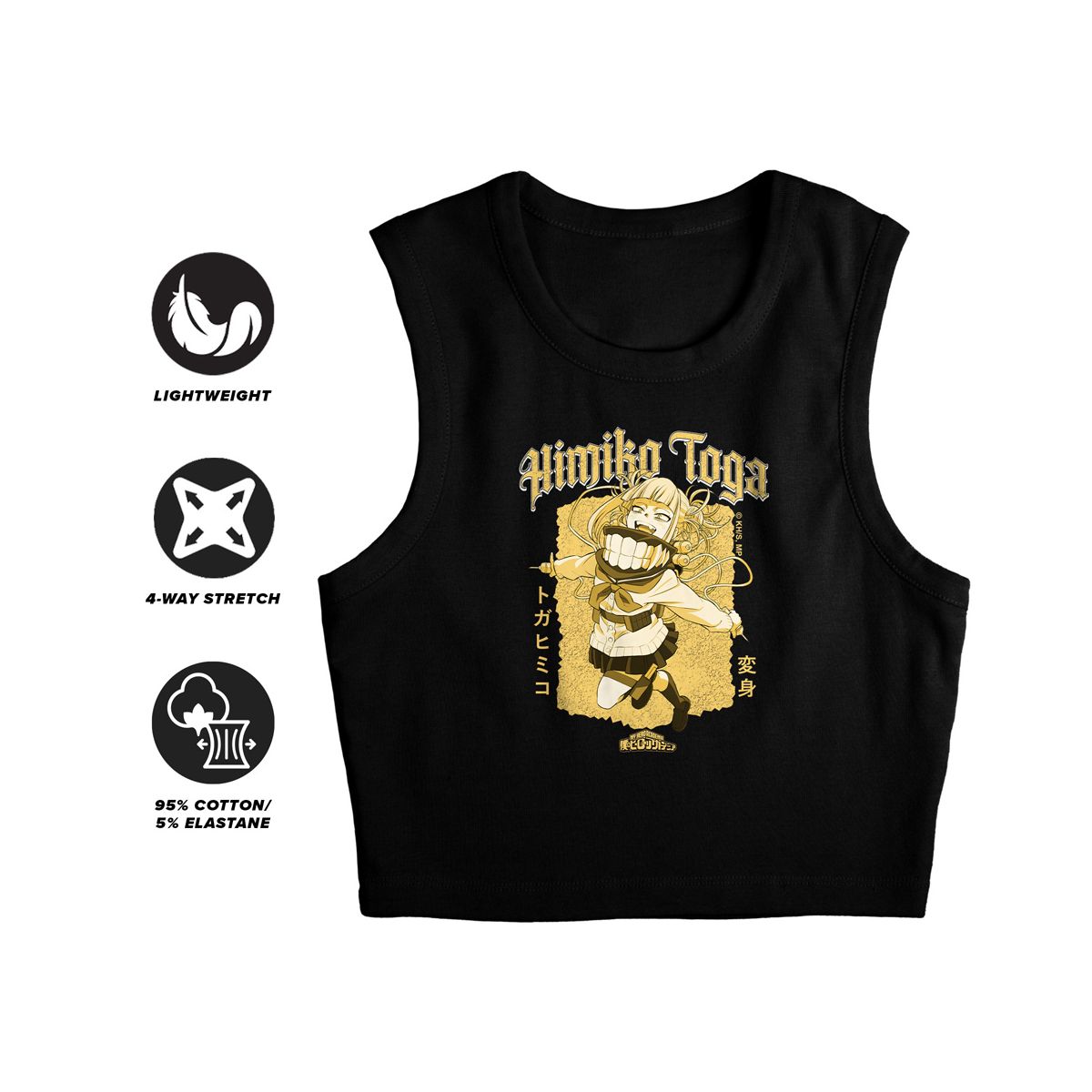 Women's My Hero Academia Hard Rock Himiko Toga Sleeveless Crop Top Tank - thumbnail 4