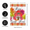 Evergreen Home Sweet Home Moire Garden Flag 12 x 18 Inches Indoor Outdoor Decor - 4 of 4