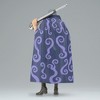 Banpresto - BanPresto - One Piece - DXF: The Grandline Series Extra - Benn Beckman - 3 of 4