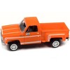 1976 Chevrolet Stepside Pickup Truck Tangier Orange with White Stripes 1/87 (HO) Scale Model Car by Classic Metal Works - 2 of 3