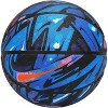 AND1 Chaos Basketball: Official Regulation Size 7 (29.5 inches) Rubber Basketball - Deep Channel Construction, For Indoor Outdoor Games - 2 of 4