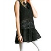 Women's Lace Up Sleeveless Lace Tunic - umgee - 2 of 4