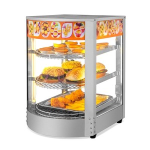 ROVSUN Food Warmer Pizza Warmer Countertop, Food Warmer Display Pretzel Warmer with LED Lighting Removable Shelves Glass Door - 1 of 4