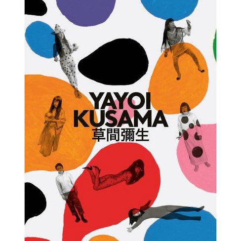 Yayoi Kusama Art 2024 Book Hardback Book Japanese Artist Contemporary Artwork Vintage 2000 Exhibition Catalog Denmark, Korea, Paris, Dijon France