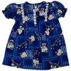 Doll Clothes Superstore Handmade Kitty Print Nightgown for 15 - 16" Baby & Cabbage Patch Dolls - 4 of 4