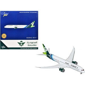 Boeing 787-9 Commercial Aircraft with Flaps Down "Saudia Airline" (HZ-ARB) White with Graphics 1/400 Diecast Model by GeminiJets - 1 of 3