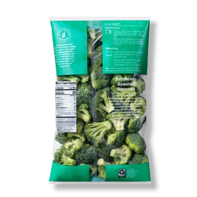 Fresh Broccoli Florets - 28oz - Good & Gather™