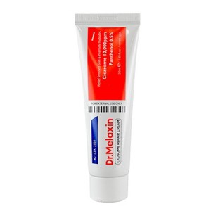 Dr. Melaxin Exosome Repair Cream 1.69 oz - Repair, Renew, Reveal: The Future of Clear Skin Is Here - 1 of 4