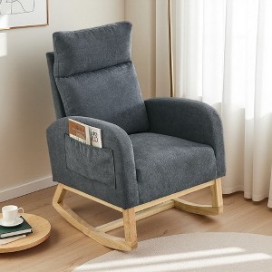 27.6" Teddy Fleece Rocking Armchair with Side Pockets and Wood Frame - 1 of 4