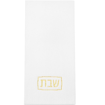 Waterdale Collection - Shabbos Guest Towelettes
