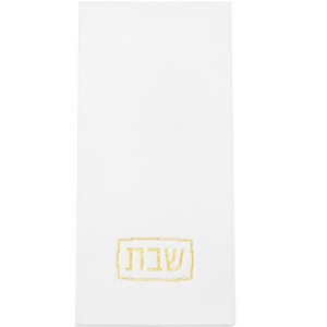 Waterdale Collection - Shabbos Guest Towelettes - 1 of 1