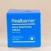 Realbarrier Aqua Smoothing Cream - 1.69 oz - Your Hot Skin's Holy Grail: Cooling Gel-Cream that Locks in 7 Layers of Deep Moisture - 3 of 4