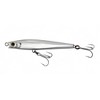 YOZURI YO-ZURI Hydro Monster Shot 110mm (4-3, 8"), Black SIlver - 3 of 3