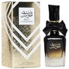 Ard Al Zaafaran Bint Hooran Eau de Parfum for Women N/A 3.4 Oz - 2 of 3