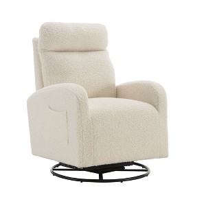 NicBex Corduroy Fabric Glider Rocking Chair,Upholstered Swivel Recliner Chairs with High Backrest,Cozy Rocking Chair,Nursing Chair for Bedroom - 1 of 4