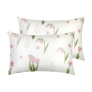 Unique Bargains 100% Cotton Floral Pillowcase with Envelope Closure for Hair and Skin Set of 2 - 1 of 4