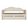 Twin Size Upholstered Daybed with Cloud-Shaped Backrest, Trundle and 2 Drawers - 3 of 4