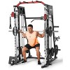Home Gym All in One, 2200LBS Squat Rack Power Cage with Smith Bar, LAT Pull-Down, Cable Systems, Leg Hold-Down and More Attachments - 2 of 4