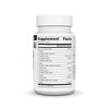 Daily Essential Enzymes Vegetarian 500mg VegCap by Source Naturals, Inc.  -  60 VegCap - 2 of 3
