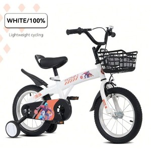 VASIP ThunderStrike 16 Inch Junior Sport Bike | Adjustable Training Wheels & Quick-Release Stand | Ergonomic Saddle for Kids Age 4-8 - 1 of 3