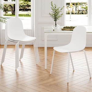 SEVOBAL Modern Plastic Stackable Dining Chair, Accent Chairs Set of 4 with Metal Legs for Indoor or Outdoor, White, 21.26"*20.08"*33.27" - 1 of 4