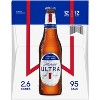 Michelob Ultra 12 pack 12 oz. Can - Buster's Liquors & Wines