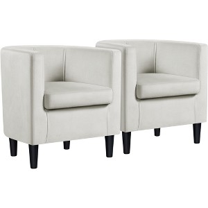 Yaheetech Set of 2 Barrel-Shaped Arm Chair for Living Room, Bedroom, Reception Room - 1 of 4