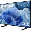 Samsung 43 inch QLED Q8F 4K Vision AI Smart TV (2025) w/ Extended Protection Bundle - 3 of 4